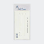 Last Will And Testament Form Printed Envelope and Example Sealed Envelope